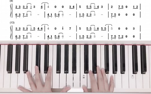 钢琴教学《Stay with me》 C调简版改编