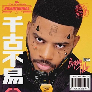 Bryson Tiller Debuts A New Era On Self-titled Album