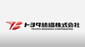 Exclusive look at the Toyota Boshoku Driver-in-the-Loop simulator