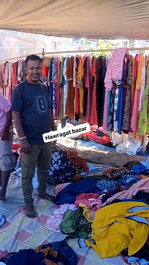 71K views · 842 reactions | Howrah Ghat second hand market #kapda #kapdamarket #KapdaBazar #hojai_assam #clothes #clothingshop #lapasamblogs @top fans | lapasam blogs | Facebook