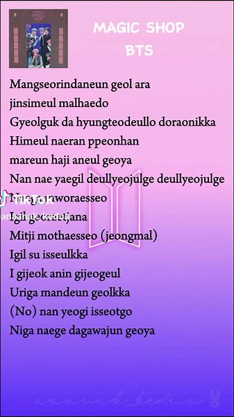 Magic Shop BTS: Full Song Lyrics and Karaoke