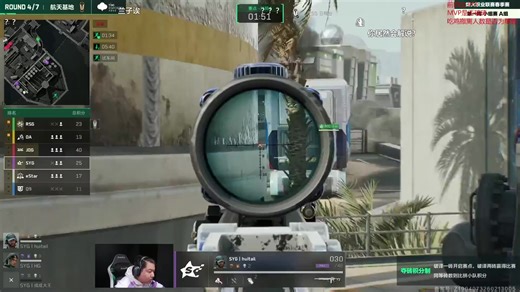 【德云色直播回放】 德云色 三角洲烽火杯职业联赛 2026年03月25日18点08分45秒 SC弹幕版