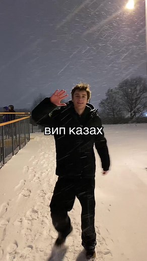 Что значит вип казах? Погружение в культуру VIP Qazaq