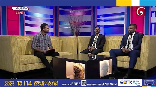 🎙️ EDEX on Derana TV! We shared how you can connect with global universities, career mentors & job opportunities all in one place. ✅ Pre-register now and be part of it: https://registration.edex.lk/ #edexjobfair #EdexExpo #RegisterNow #EDEX Ada Derana LIVE Ada Derana Sinhala TV Derana | EDEX