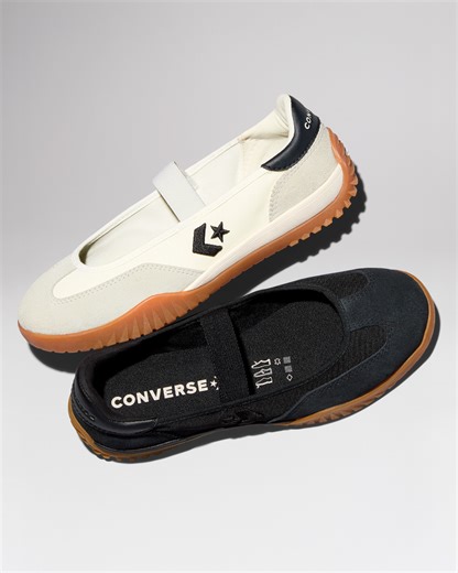 Ligereza, ajuste flexible y vibra street. Se ponen y se quitan al ritmo del día. Encuentra el link en nuestra bio. #rstballet #ballerina #rstballerina #ballet #conversemexico | CONVERSE