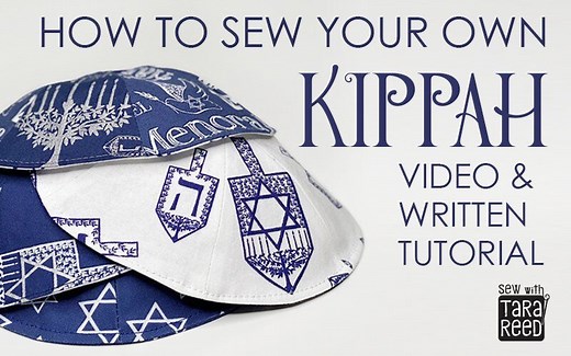 Free Pattern: Sew Your Own Jewish Kippah / Yarmulke
