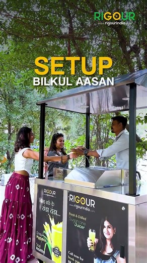 Low Investment, High Profit 💰 | Sugarcane Juice Business Idea 2026