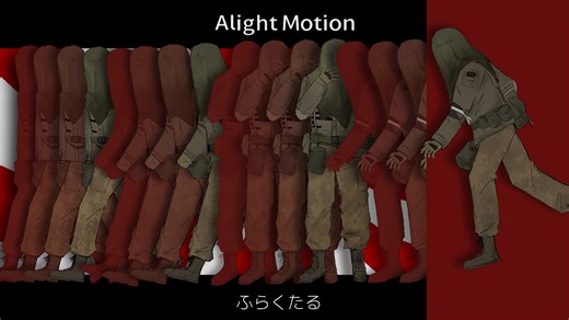 【Krueger单人向meme】Looping the room.