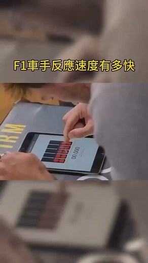 #老外真會玩 #真正的技術 #數字鍵盤練習手法 #教科書級別示範 #神操作 | Fox Fung
