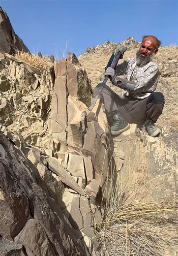 Discovering Rarest Stones in Mountainous Regions