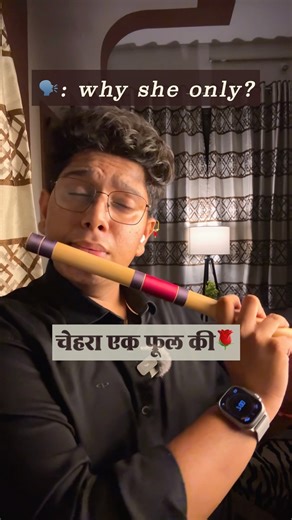 Afreen flute cover🪈| Basuri hindi songs | Coke studio | Rahat fateh ali khan