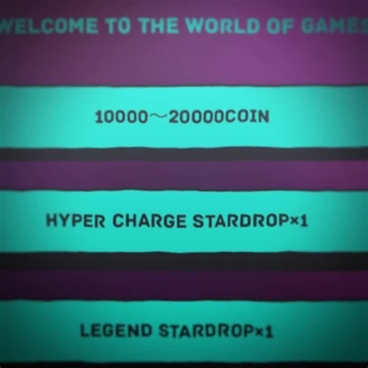 ブロスタ QRコードの読み取り方とプレイ動画