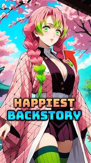 Happiest Backstory Among All Hashiras! #demonslayer #anime #shorts