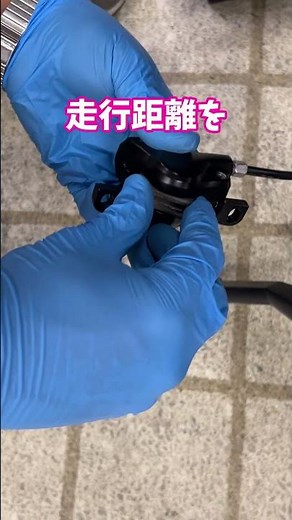 ディスクブレーキのパッド交換動画です。ご参考に。【カンザキ/エバチャンネル】