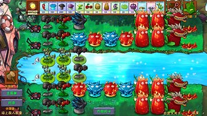 Plants vs zombies Fusion mod V2.1.3 file