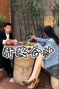 92K views · 2K reactions | Best cooking natural food | Foods Daily | Facebook