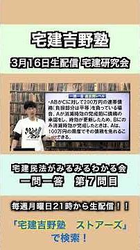 0316 7 MPEG 4
