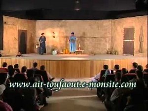 AGZOUM AMARG fokaha