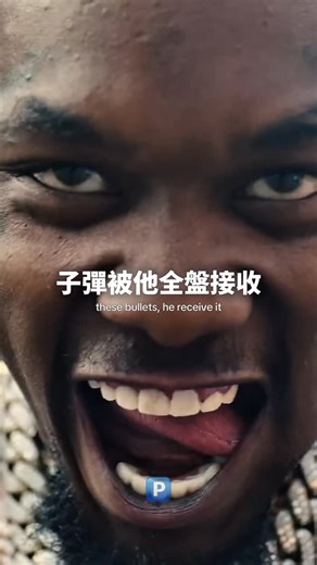 Label P on Instagram: "當Migos遇上NBA YoungBoy🔥🗣️ Migos - Need It ft. YoungBoy Never Broke Again @migos @nba_youngboy #migos #nbayoungboy #中文翻譯 #歌詞翻譯 #音樂分享"