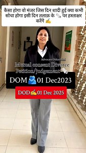 Mutual consent divorce petition documents drafting contact us 9813467040 #oshinsaini #viralreels #trending #marriage #advocate #legalminds #civilsuit #legalknowledge #awareness #marriage #divorce | Adv oshin saini
