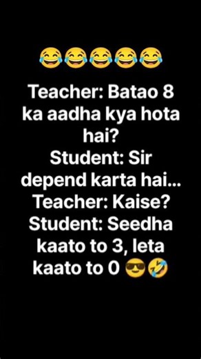 “8 Ka Aadha 🤯😂 | Smart Student Answer” #shorts #comedy