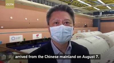 4.4K views · 458 reactions | The Huo-Yan laboratory has been set up in China's #HongKong Special Administrative Region (HKSAR) to help the city with the mass testing campaign set to start on September 1. The lab has the capacity to test 500,000 samples a day, meaning the city's testing capacity will see an impressive increase from the current 10,000 tests a day. The Chinese mainland has sent over 60 medical teams to help with the testing. #COVID19 | CGTN | Facebook
