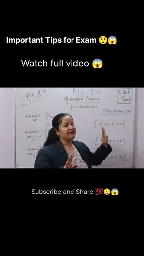 Important Tips and Tricks For Exams 😲😱🔥💯 #definitions #exams#tips#rtuexamquestion