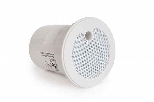 Qt Active Emitters - Industry Leading Sound Masking From Biamp