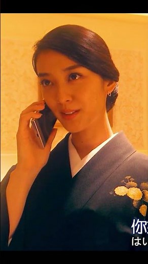 💼 銀行員から銀座の女王へ、彼女はいかにして全てを操ったのか？✨ 武井咲が華麗に主演！『黒革の手帖』の致命的な魅力を徹底解剖!