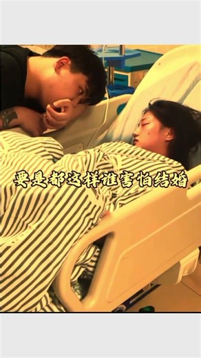 game over 😂😂🤣🤣