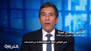 كيف يساعد اختبار بأمريكا بفحص اضطراب استخدام المواد الأفيونية؟