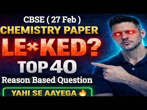 CBSE Class 12 Chemistry 2026| Reason Based Question| Most Important| Keto Classes