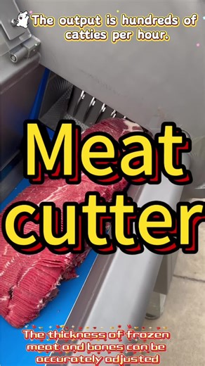 Meat Slicer Machine: How It Works and Its Benefits