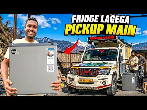 Gaadi Mein Fridge? 😳 Pickup Ko Bana Diya Luxury Truck