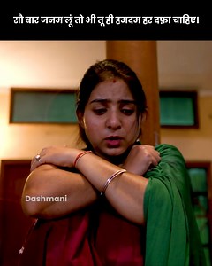 Crime Patrol Episode 423 It wasn’t a story. It was someone’s reality. What you’re watching is someone’s deepest trauma, not a drama. Crime Patrol humanizes crime and reminds you how close it can come. 🔍 Learn from the lived pain of others. Follow us to keep yourself grounded and guarded. | Crime Alert