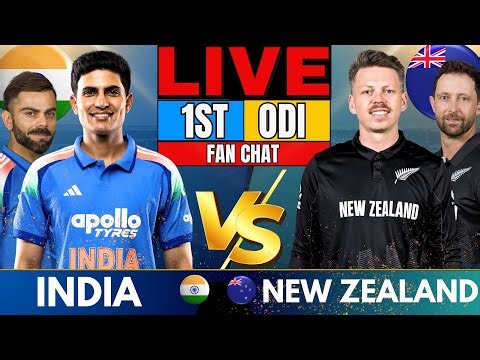 🔴 IND vs NZ Live: India vs New Zealand 1st ODI LIVE | Live Cricket Score & Commentary | 2nd inning