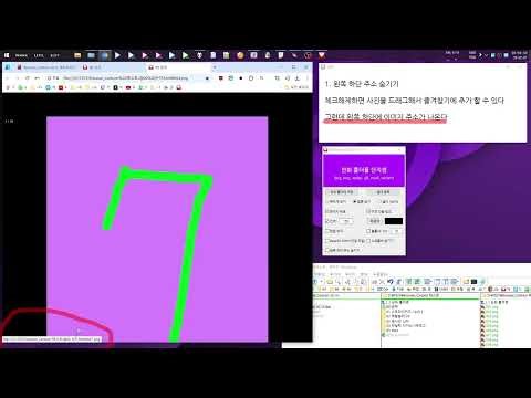 Browser_Cartoon v0.14