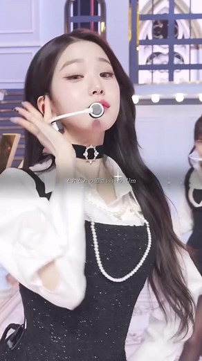 IVE - Japanese Version of I AM