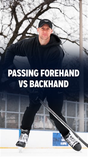 Passing Forehand Vs Backhand #stickhandling #stanleycup #skating #ice #hockeytraining | ITrain Hockey