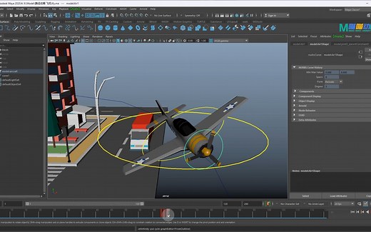 Maya路径动画：飞机穿越建筑