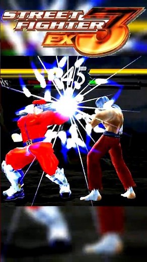 M Bison All Super Moves Street Fighter EX3 #games #streetfighter #streetfighterex2plus #ps2