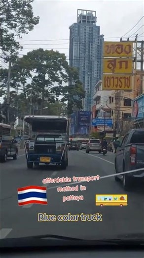 Pattaya unique affordable budget travel method Bath bus ride #travel #thailand