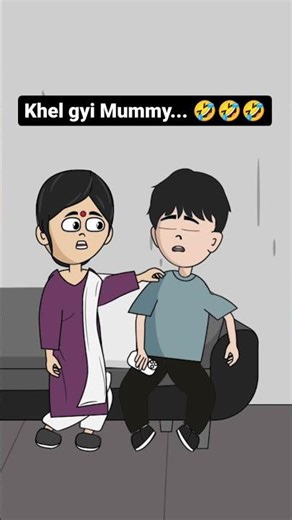 khel gai mummy... #mummycomedy