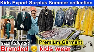 Shop Only brand Add Janakpuri plot no 1 near dabri south west metro station exit gate no 39499103610 wholesale 9220323102 retail | ShivkumarVlogs Export Surplus