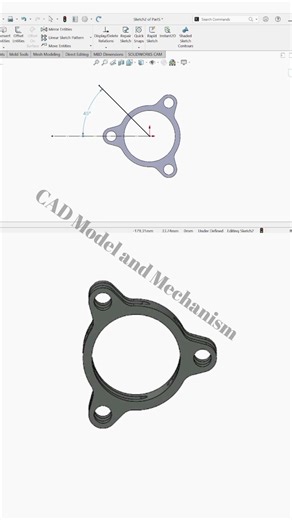 Solidworks short tutorial for beginners || Solidworks Model mania #shorts #solidworks #sempero