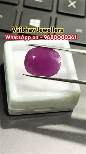 Natural Ruby Gemstone #ruby #vaibhavjewellers #astrologicalgemstone #rashiratan #shorts
