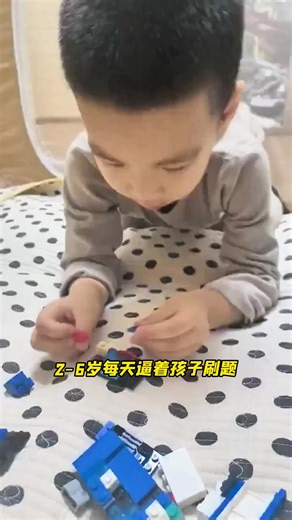 学而思摩比思维机早教机益智玩具怎么样？2岁 宝宝思维启蒙神器开箱实测推荐！