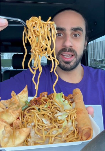 Delicious Panda Express Mukbang Experience