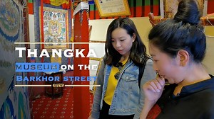 326K views · 662 reactions | CGTN reporter Yang Xinmeng ItsAbby visits a Thangka museum on Barkhor Street in Lhasa, Tibet, to experience authentic Tibetan art. #IntoTibet2020 | CGTN | Facebook