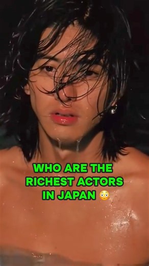 Who are the RICHEST actors in Japan? 🤑🇯🇵 #japan #tokyo #movies #actor #shorts #japanese